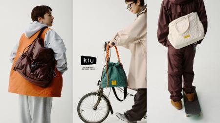 今日は、どれで出かける？ 「PUFFY」「PADDED」から、