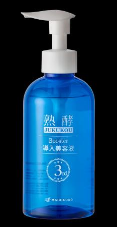 熟酵史上最高峰の「やわらげケア」でうるおいのある美 熟酵史上最高峰の「やわらげケア」でうるおいのある美