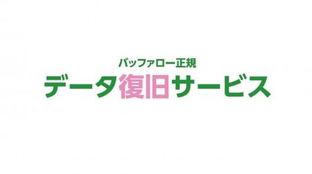 令和8年7月17日から18日にかけての大雨に伴う災害に係 令和8年7月17日から18日にかけての大雨に伴う災害に係