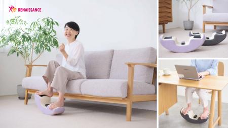 座っているのに脚はしっかり運動中 足踏み×EMS「ふみ 座っているのに脚はしっかり運動中 足踏み×EMS「ふみ