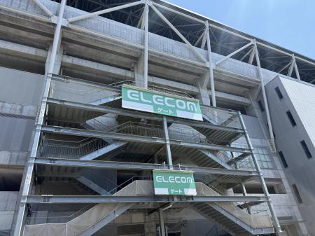YANMAR HANASAKA STADIUMメインスタンド北ゲートが「 YANMAR HANASAKA STADIUMメインスタンド北ゲートが「