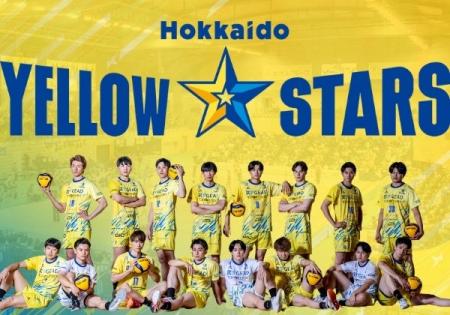2026-27シーズンより国内最高峰「大同生命SV.LEAGUE」 2026-27シーズンより国内最高峰「大同生命SV.LEAGUE」