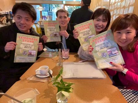 令和8年熊本地震の被災地支援へ。脳腫瘍をともに経験