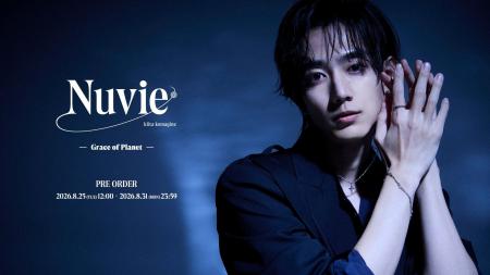 俳優・駒木根葵汰プロデュースのジュエリーブランド「