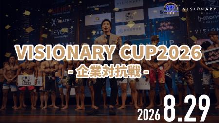 “マッチョ×介護士”株式会社VISIONARY 会社・学校の仲 “マッチョ×介護士”株式会社VISIONARY 会社・学校の仲