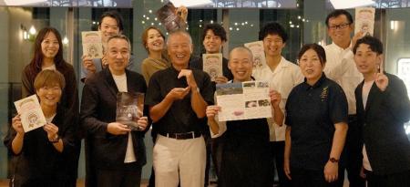 【開催レポート】ひと足早い新米に舌鼓！宮崎県・新富