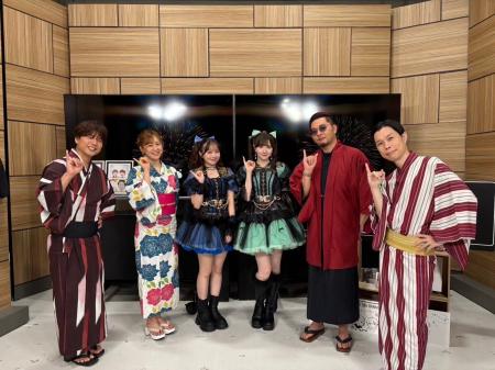 『LV999の村人』江頭宏哉登場!“女性役”アフレコの裏 『LV999の村人』江頭宏哉登場!“女性役”アフレコの裏