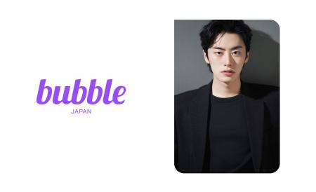 韓国で注目を集める次世代俳優「LEE WON JUNG(イ・ウ 韓国で注目を集める次世代俳優「LEE WON JUNG(イ・ウ