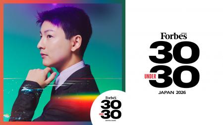 「Forbes JAPAN 30 UNDER 30 2026」にSpark+代表取締