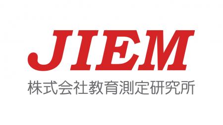AI時代における評価と指導の在り方 ―「第65回大学英語 AI時代における評価と指導の在り方 ―「第65回大学英語