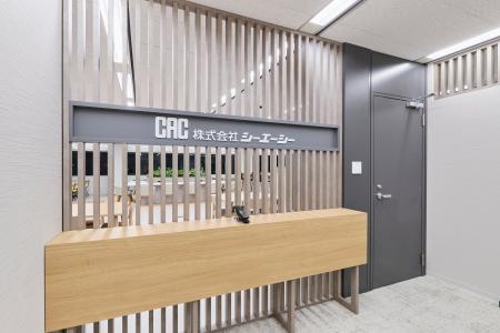 CAC、大阪市内の2拠点を統合し拡張移転 CAC、大阪市内の2拠点を統合し拡張移転