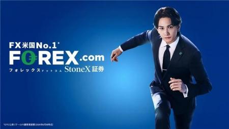 FOREX.com、日本初・国内唯一となる日本株CFDおよび日