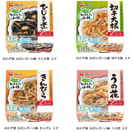 だしの風味と手作り感をさらに追求！買い置き常備菜「
