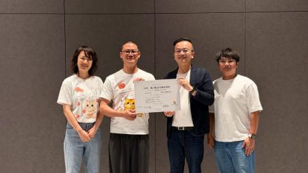 稼働率85%を支えていた「AIの秘密兵器IDAEO」、台湾 稼働率85%を支えていた「AIの秘密兵器IDAEO」、台湾