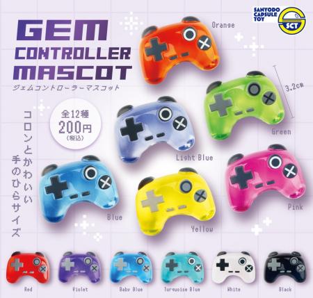 【カプセルトイ新商品】うるツヤなクリアカラーがかわ