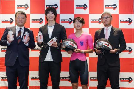 日本大学 自転車部を支援する一般社団法人が発足し株 日本大学 自転車部を支援する一般社団法人が発足し株