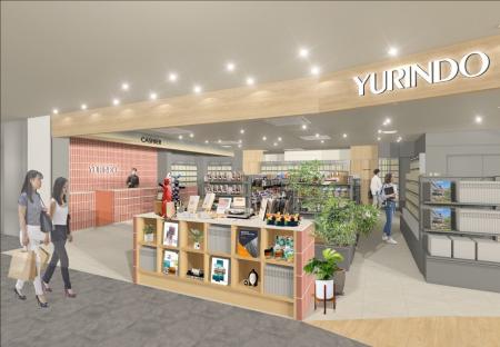 中野駅の新たな玄関口「アトレ中野」4階に出店、2026