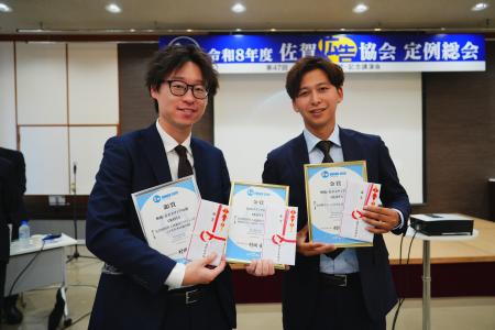 株式会社CRAFT5、第47回「佐賀広告賞」で金賞2作品・