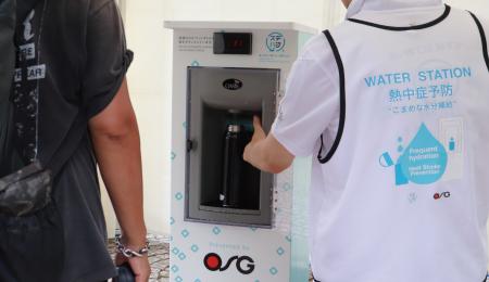 来場者11万人の「熱中症予防」と「プラスチックごみ削 来場者11万人の「熱中症予防」と「プラスチックごみ削