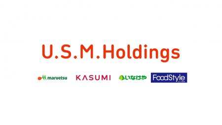 東京都とU.S.M.H４社が連携「野菜、あと１皿！キャン