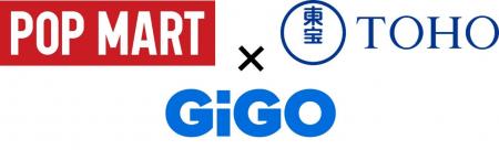 【POP MART×東宝×GiGO】が夢のトリプルコラボ！POP MA