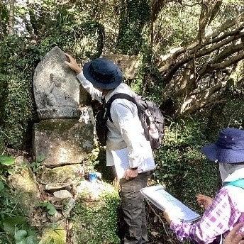 九州歴史資料館　パネル展「四王寺山三十三石仏の健康
