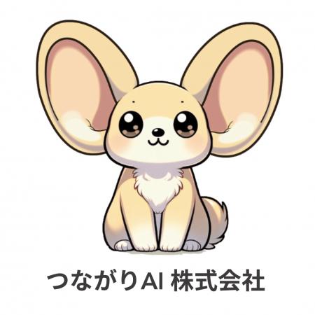 24時間365日、AIと人で女性の悩みに寄り添う。奈良市
