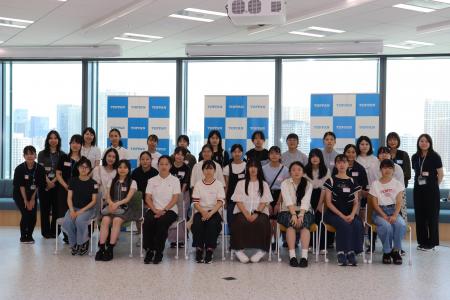 TOPPANホールディングス、女子中高生の理系領域におけ