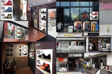 【CONVERSE】「YES. ALL STAR」全国の古着屋でポスタ