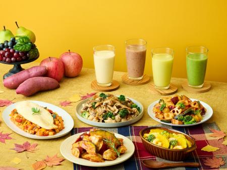 【深みを味わう秋の朝】全国のコンフォートホテルの無