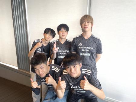 全国高校生eスポーツ大会「YOKOSUKA e-Sports CUP」で