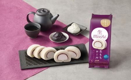 あんことミルククリームをおもち生地で巻いた「5P生も あんことミルククリームをおもち生地で巻いた「5P生も