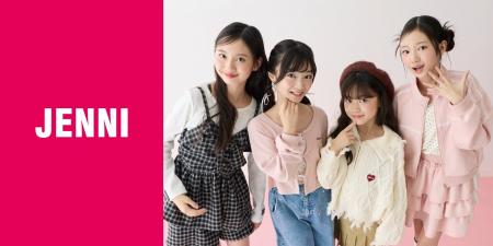 クロスプラス、8月25日(火)よりジュニア向けブランド