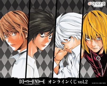 漫画『DEATH NOTE』より、原作イラストや新規描き起こ