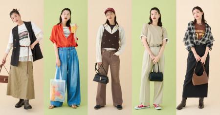 【STRIPE CLUB】夏の終わりに、着こなしをアップデー 【STRIPE CLUB】夏の終わりに、着こなしをアップデー