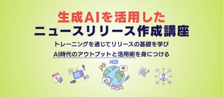書いた「つもり」から「実際に書ける」 へステップア