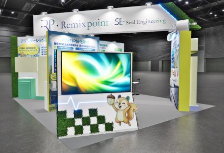 ９月９日（水）より開催！「SMART GRID EXPO【秋】」