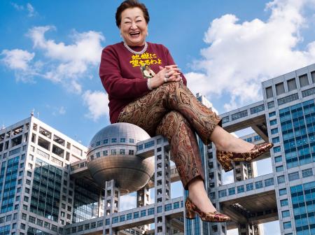 『BUENA VISTA』が『細木数子』とのコラボレーション
