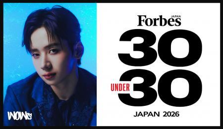 【YUMEKI】Forbes JAPAN 30 UNDER 30 2026「世界を変