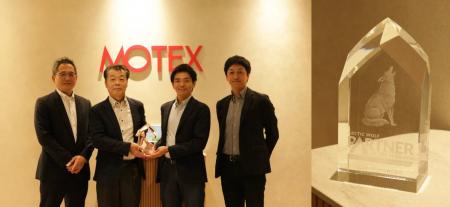 エムオーテックス、Arctic Wolf社の「Partner of the 