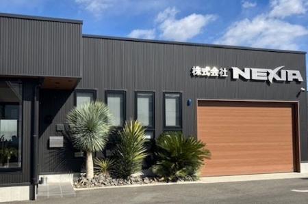 【100億企業へ】株式会社NEXIA｜2026年度経営方針発表