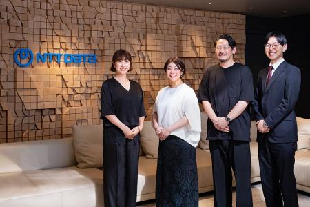 〈NTTデータグループ〉介護支援制度を“使える仕組み” 〈NTTデータグループ〉介護支援制度を“使える仕組み”
