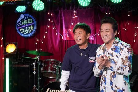 ダウンタウン・浜田雅功のカラオケ番組！『浜田ウタ功