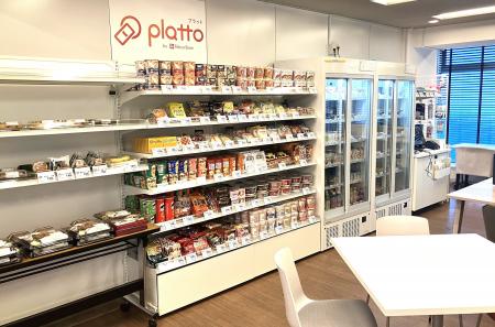 platto「東急建設 渋谷地下鉄ビル店」がOPEN! platto「東急建設 渋谷地下鉄ビル店」がOPEN!