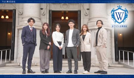 【大阪府大阪市】外注依存を脱し、若手をプロへ。TGC