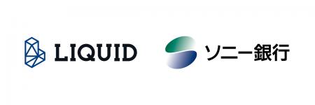 バンキングアプリ「ソニー銀行 アプリ」にオンライン