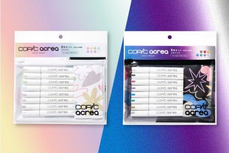 「コピック アクレア」に新色入り限定セットが新登場