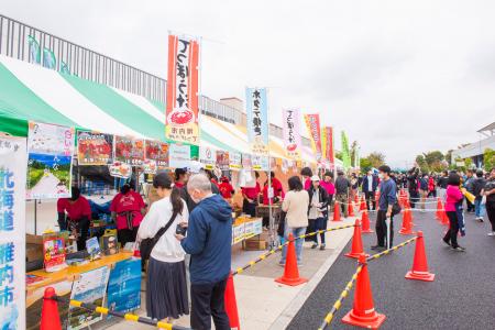 【群馬県太田市】２０２６太田スポーツ・レクリエーシ