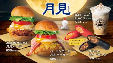 【bb.q オリーブチキン】サクサクチキンに、とろーり