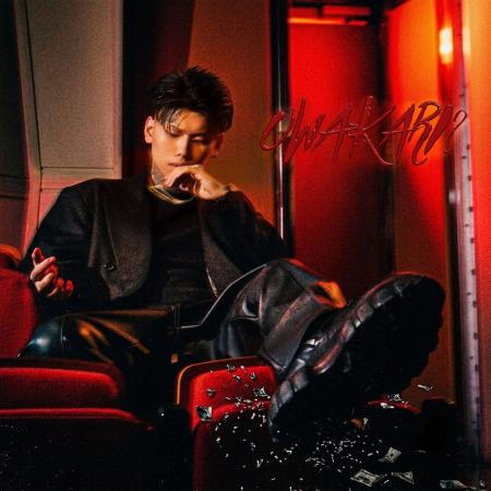 『RAPSTAR 2025』優勝者・Pxrge Trxxxperがニューシン